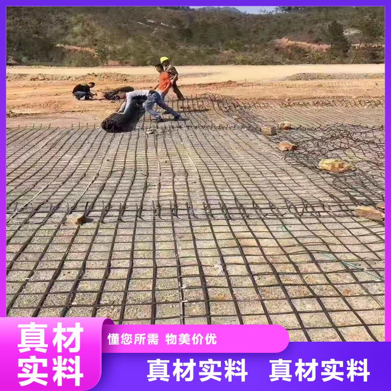 雙向拉伸土工格柵生產(chǎn)基地