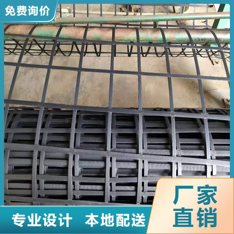 土工格柵防裂貼廠家直營