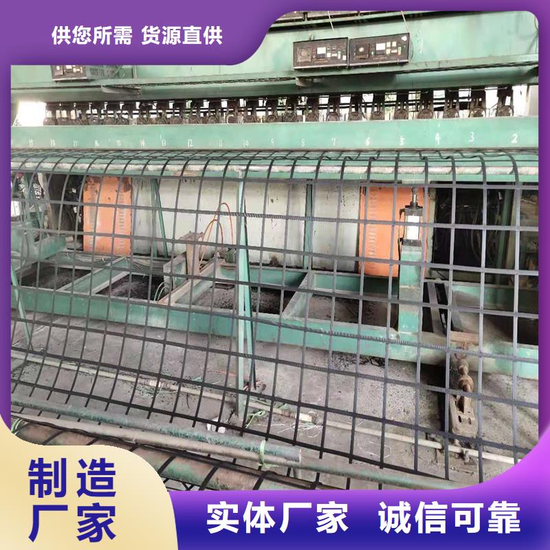 土工格栅车库顶板排水板支持大小批量采购