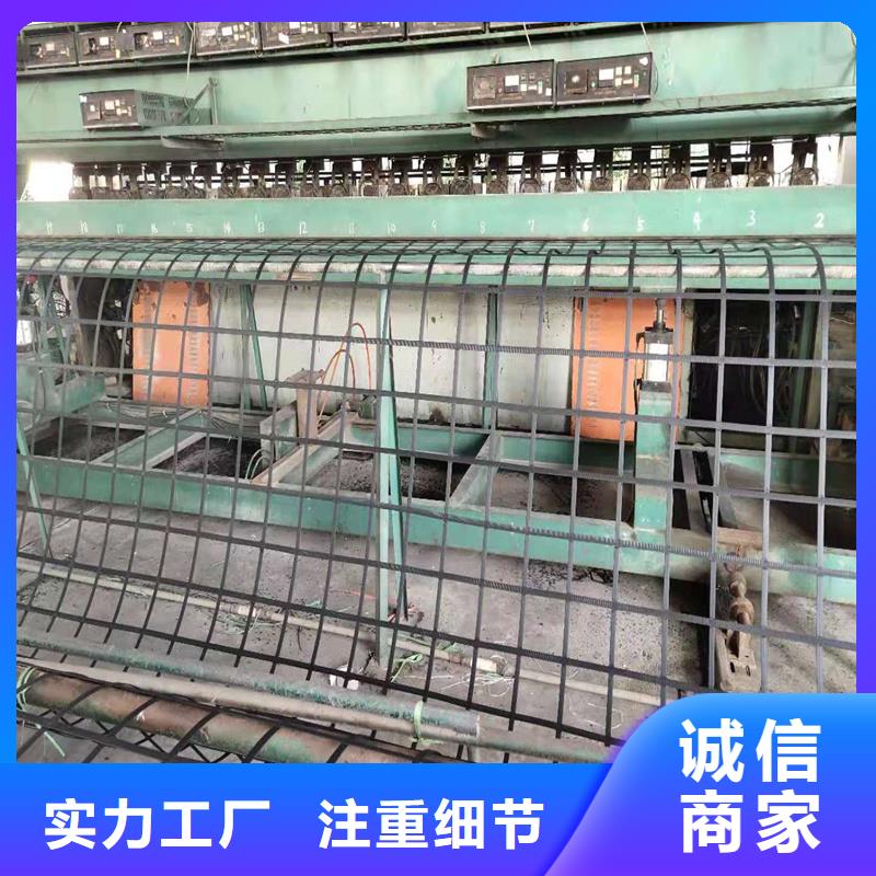 自粘式玻纖格柵單價(jià)