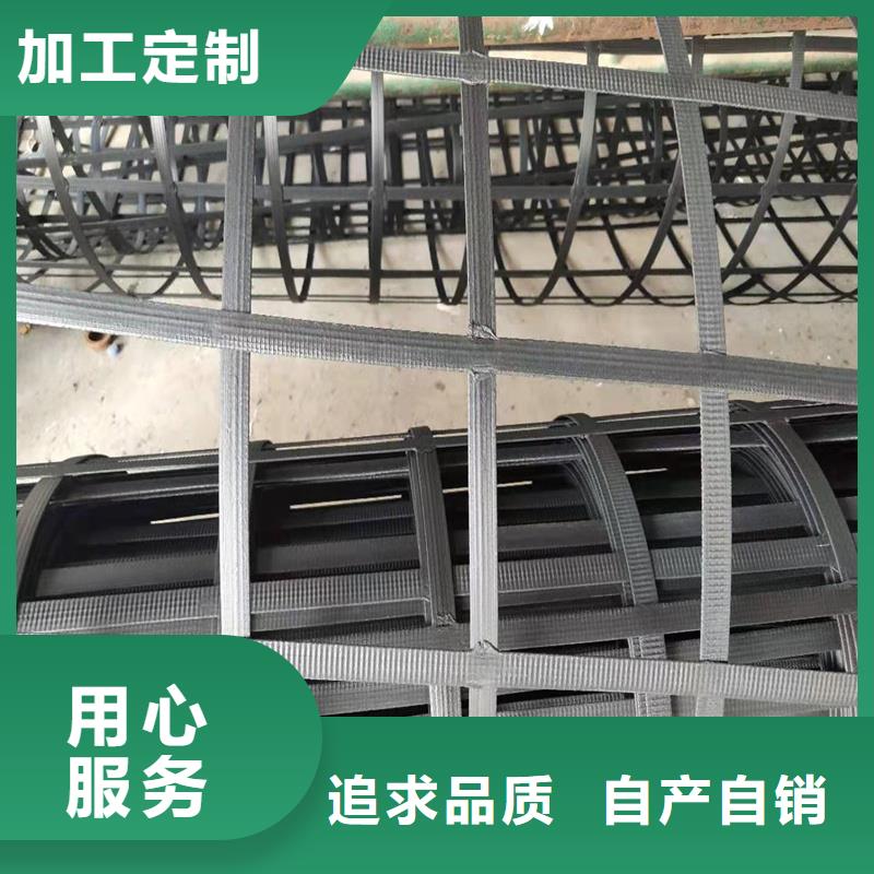 土工格栅复合膜实地大厂