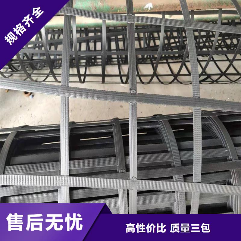 土工格柵,透水管支持加工定制