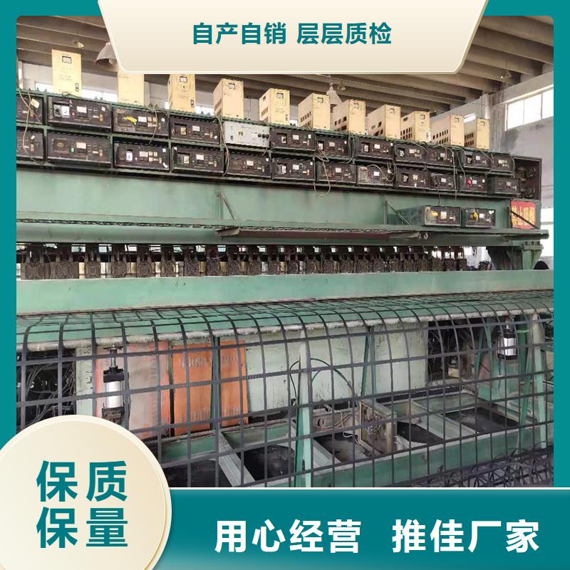 土工格栅玻纤格栅实力优品