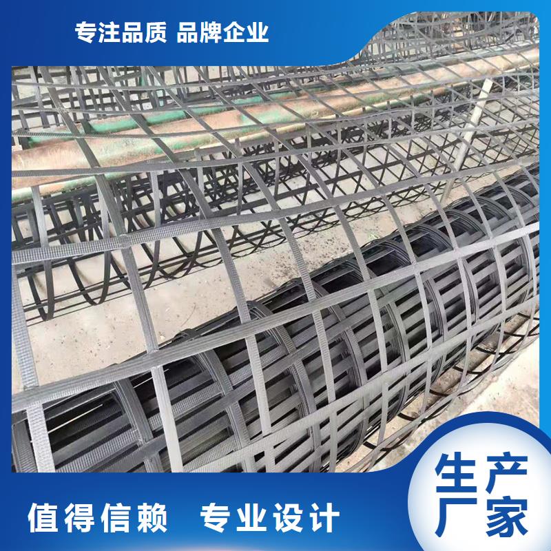 双向土工格栅厂家