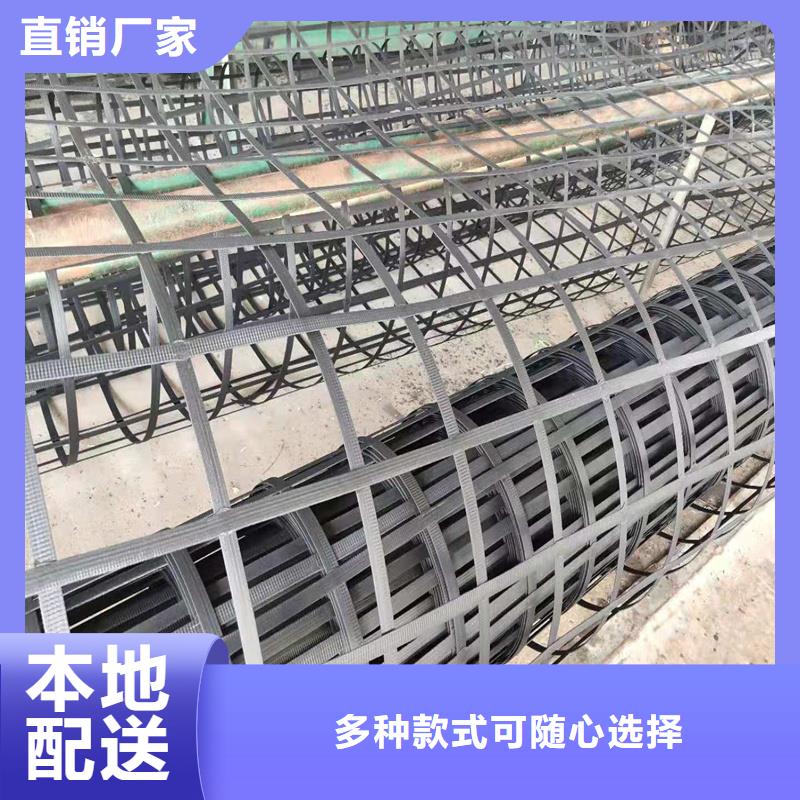 鋼塑格柵供應(yīng)商