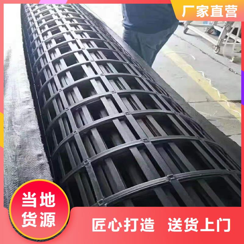 土工格栅玻纤格栅实力优品