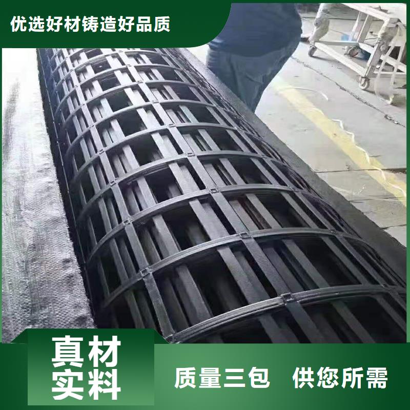 钢塑焊接土工格栅厂家