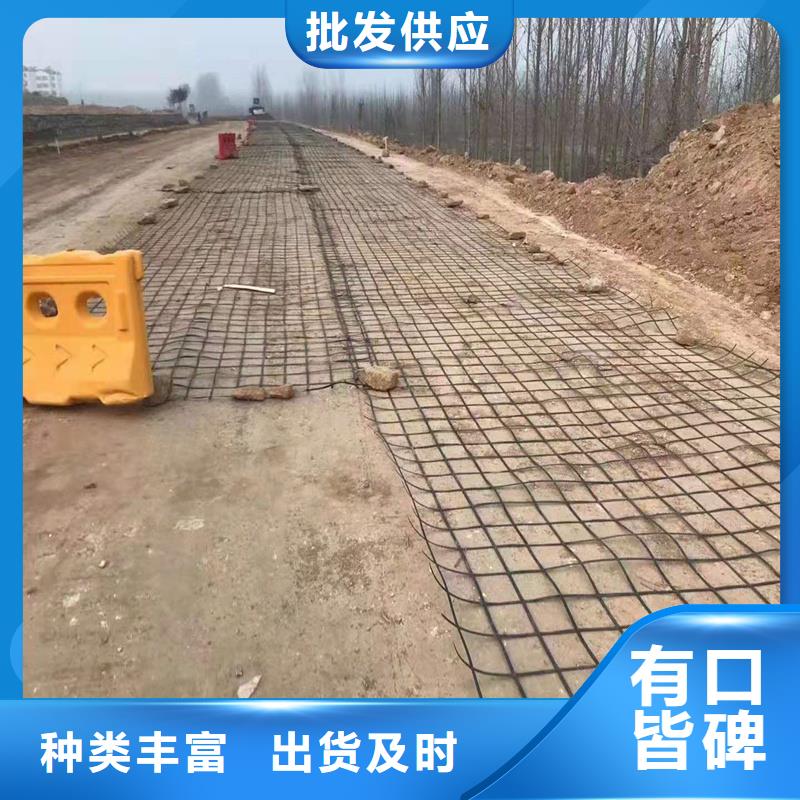 土工格栅玻纤格栅实力优品