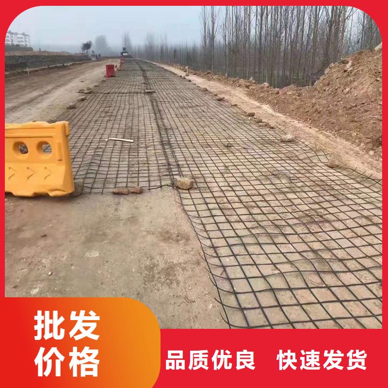 雙向拉伸土工格柵生產(chǎn)基地