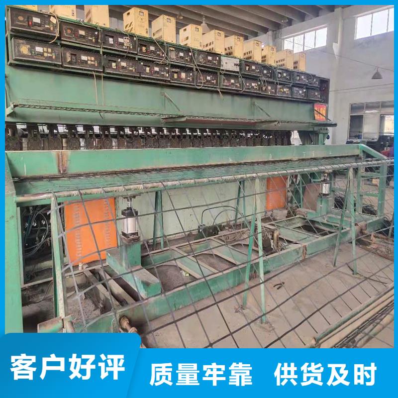 土工格栅钢塑土工格栅应用领域