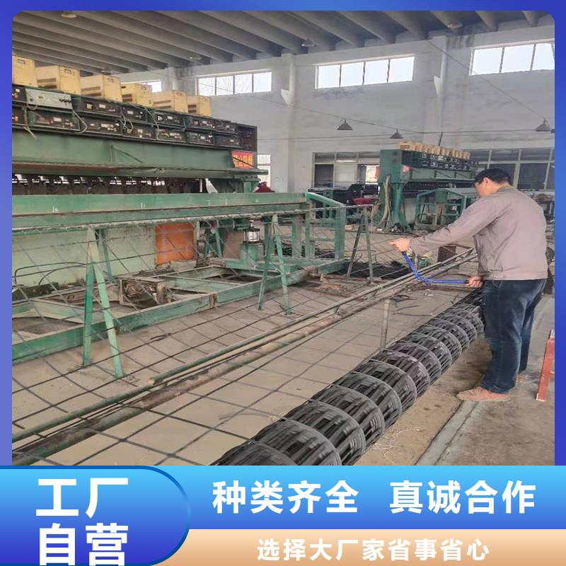 土工格栅-钢塑土工格栅规格型号全