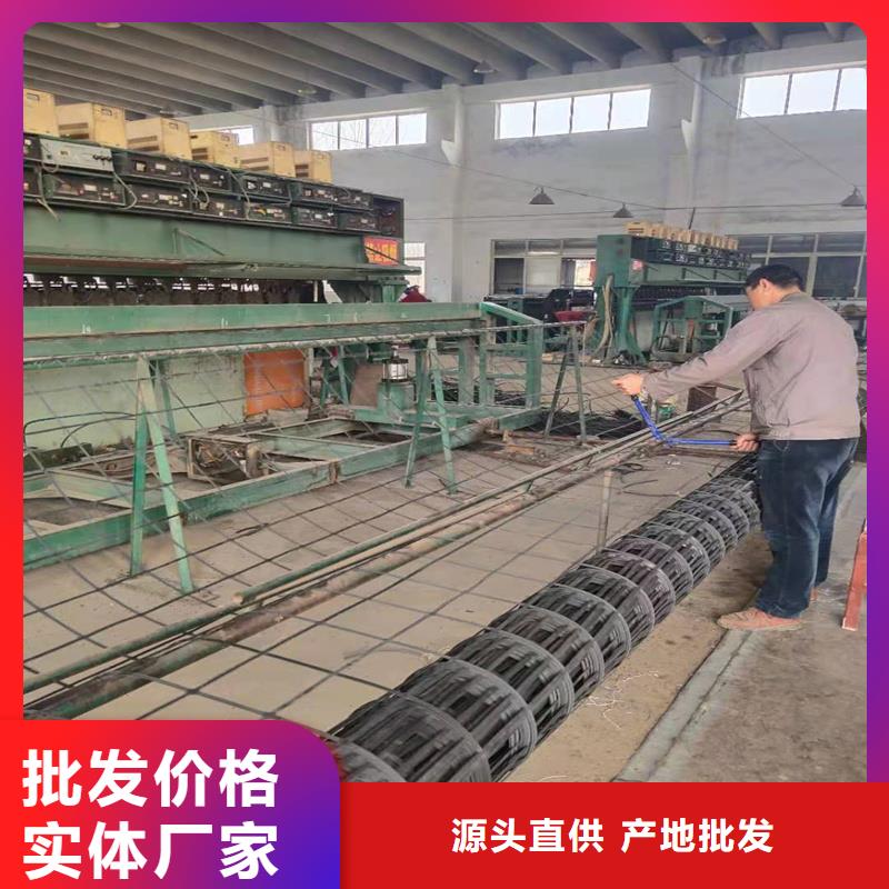双向土工格栅厂家