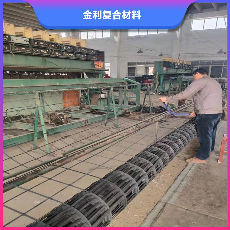 土工格栅玻纤格栅实力优品