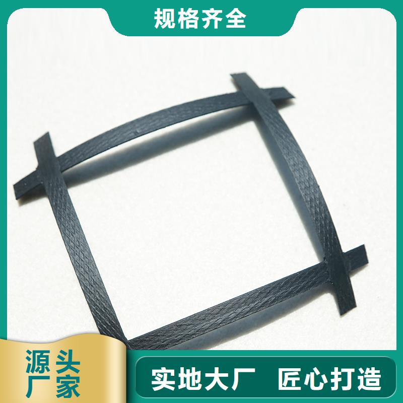 钢塑焊接土工格栅用途