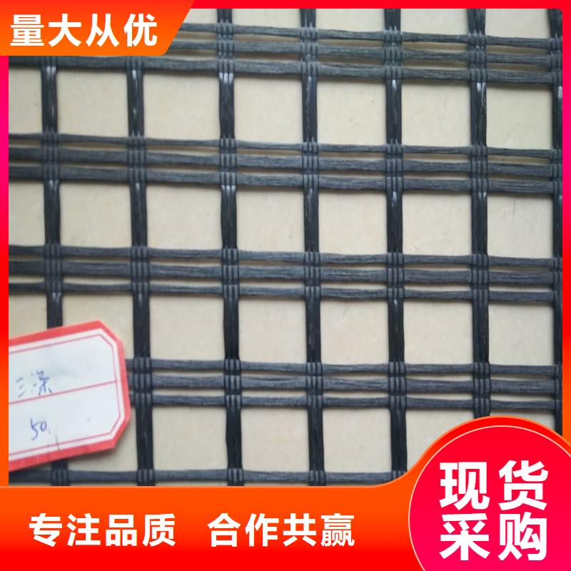 钢塑焊接土工格栅厂家