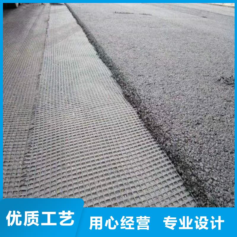 玻璃纤维格栅产品