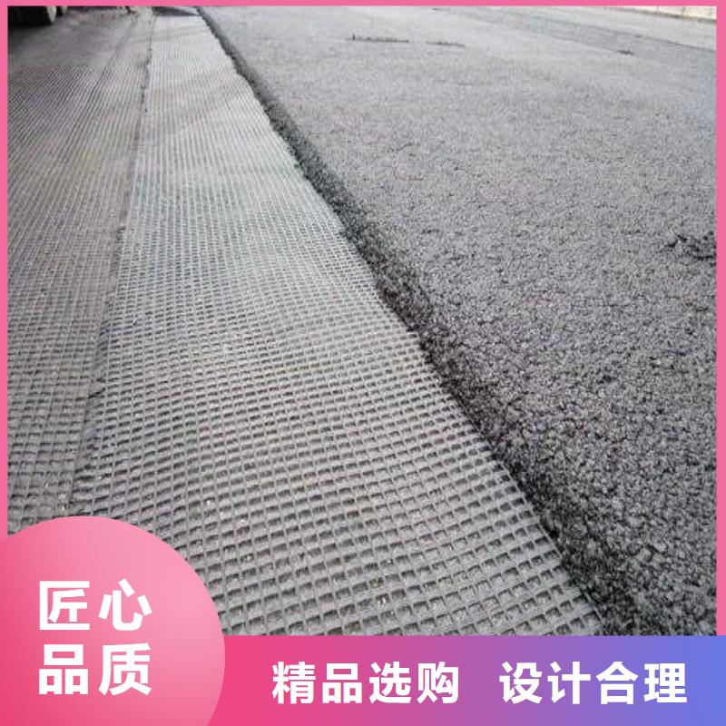 土工格栅涤纶格栅大厂家实力看得见