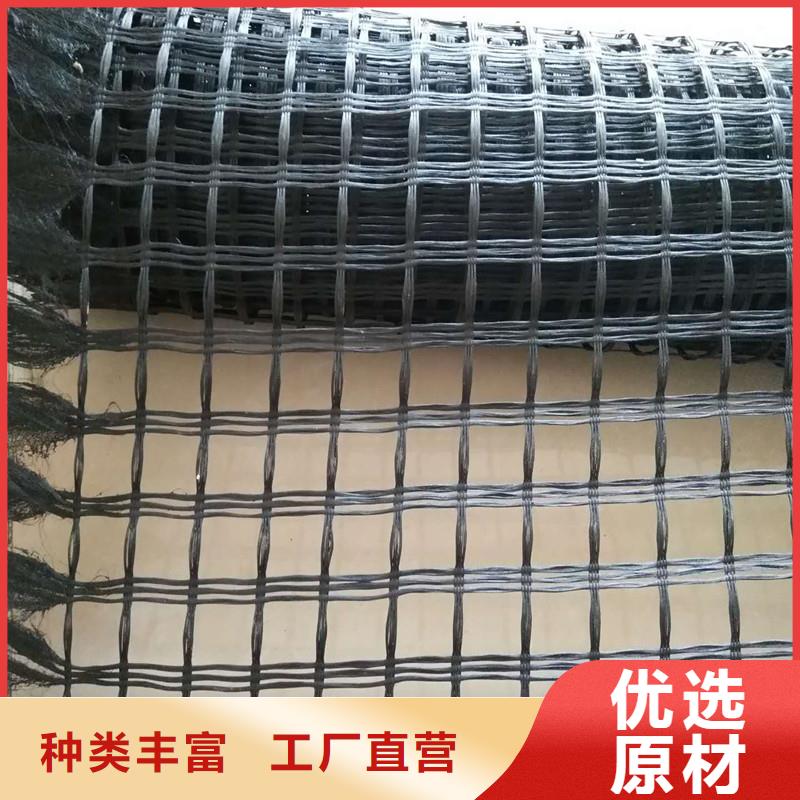 土工格栅玻纤格栅实力优品