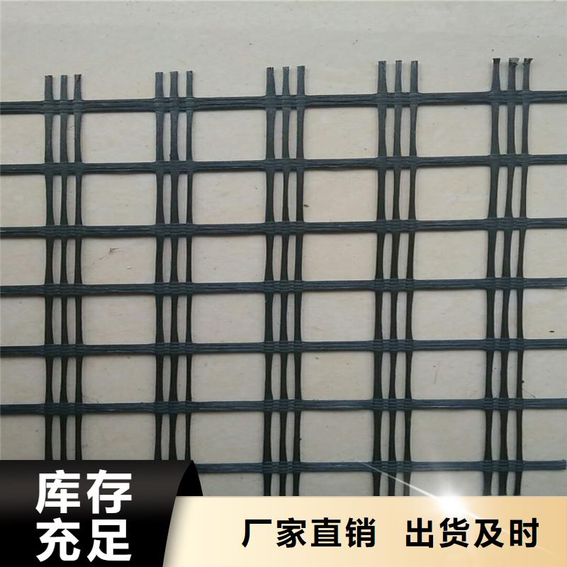 抗裂貼供應(yīng)商