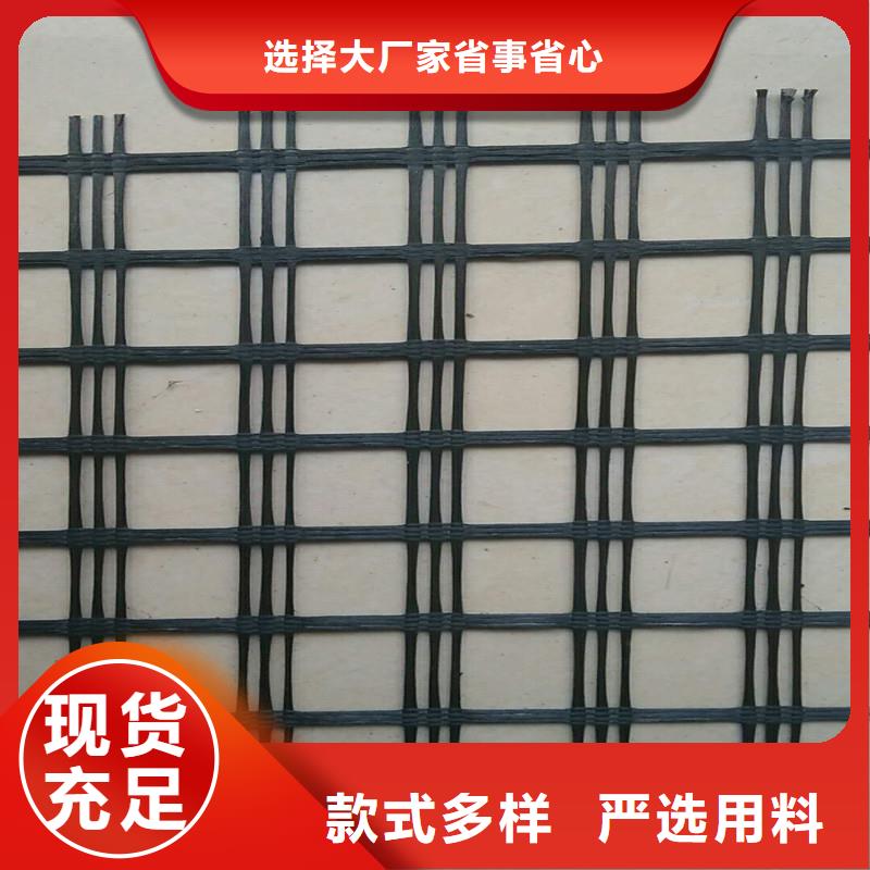 土工格栅涤纶格栅大厂家实力看得见