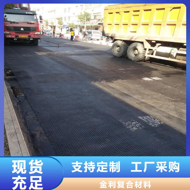 螺旋裹絲滲水管鋪設方法