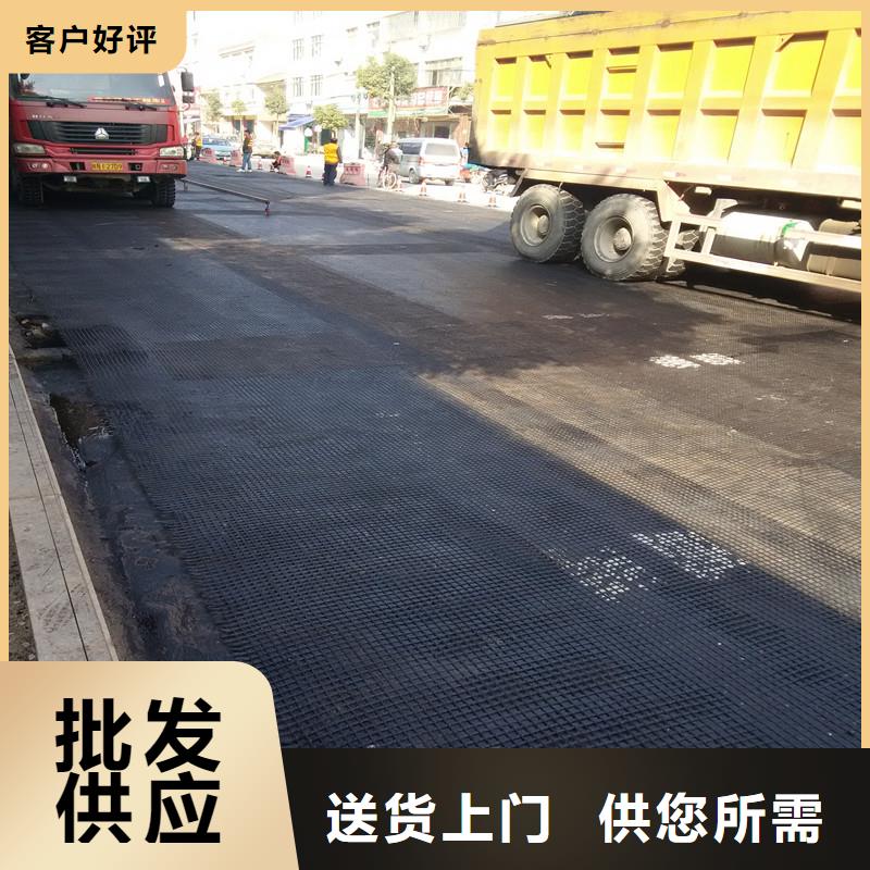 雙向拉伸土工格柵生產(chǎn)基地