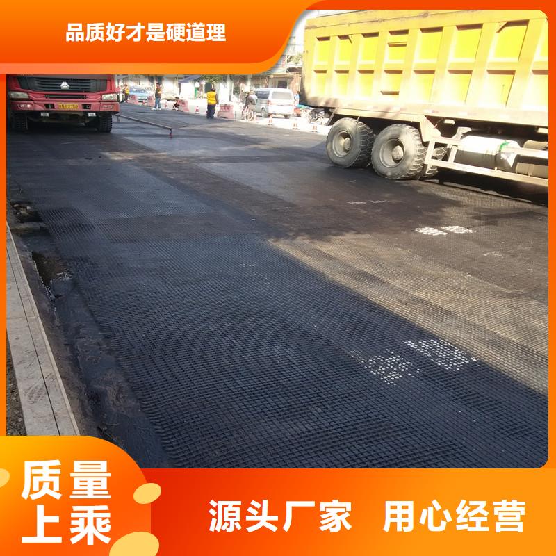 玻纖格柵生產(chǎn)廠家