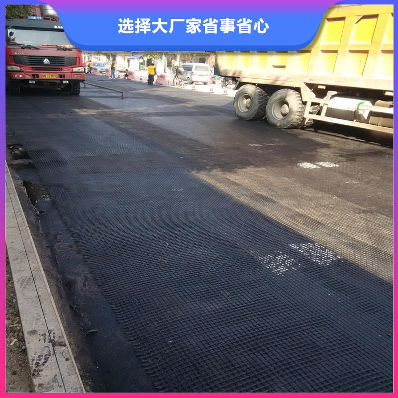塑料土工格柵價(jià)格行情
