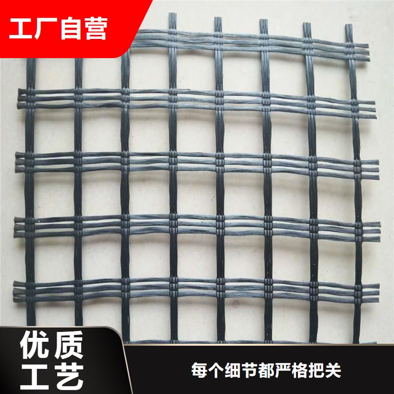 土工格栅80KN玻纤格栅用心服务