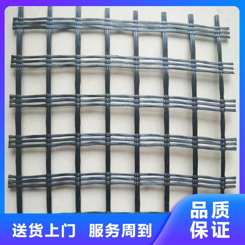 玻纖土工格柵電話