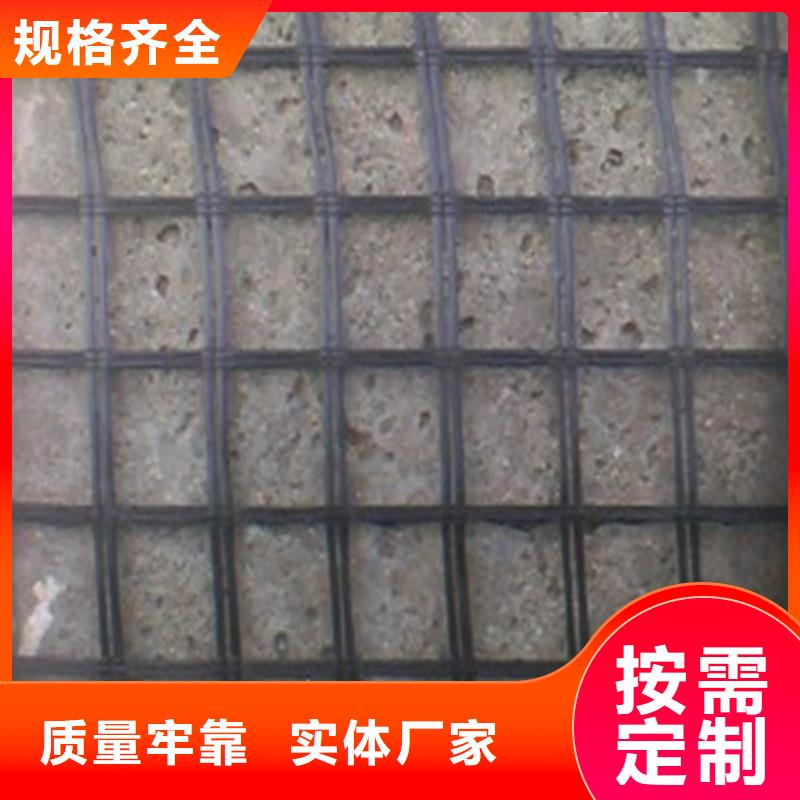 钢塑格栅全国发货