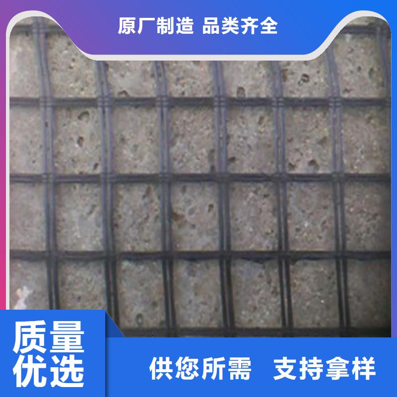 双向拉伸土工格栅单价