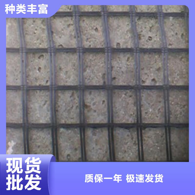 双向土工格栅供应商