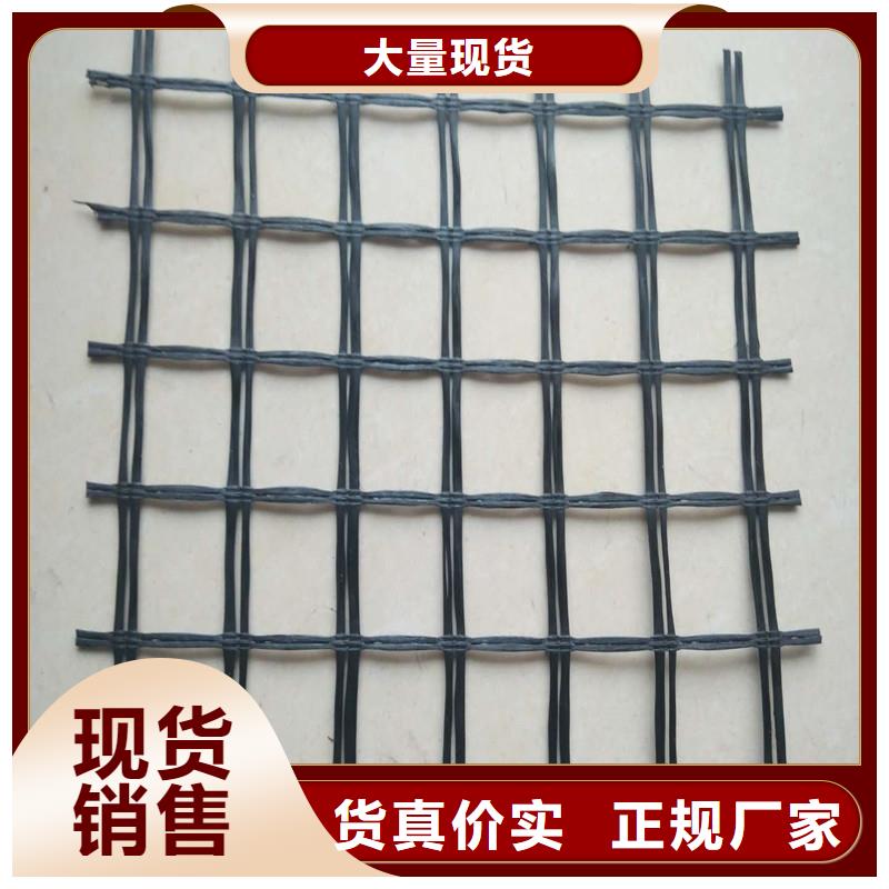 钢塑焊接土工格栅用途