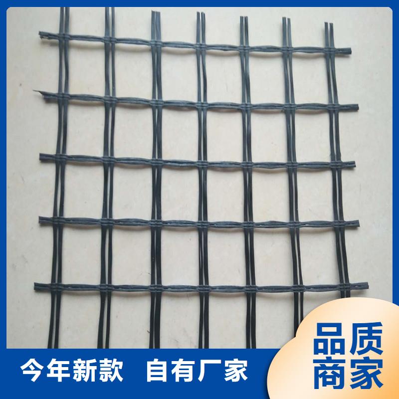 土工格柵,雙向土工格柵的簡單介紹
