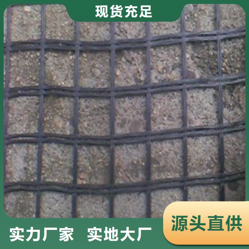 钢塑土工格栅厂家