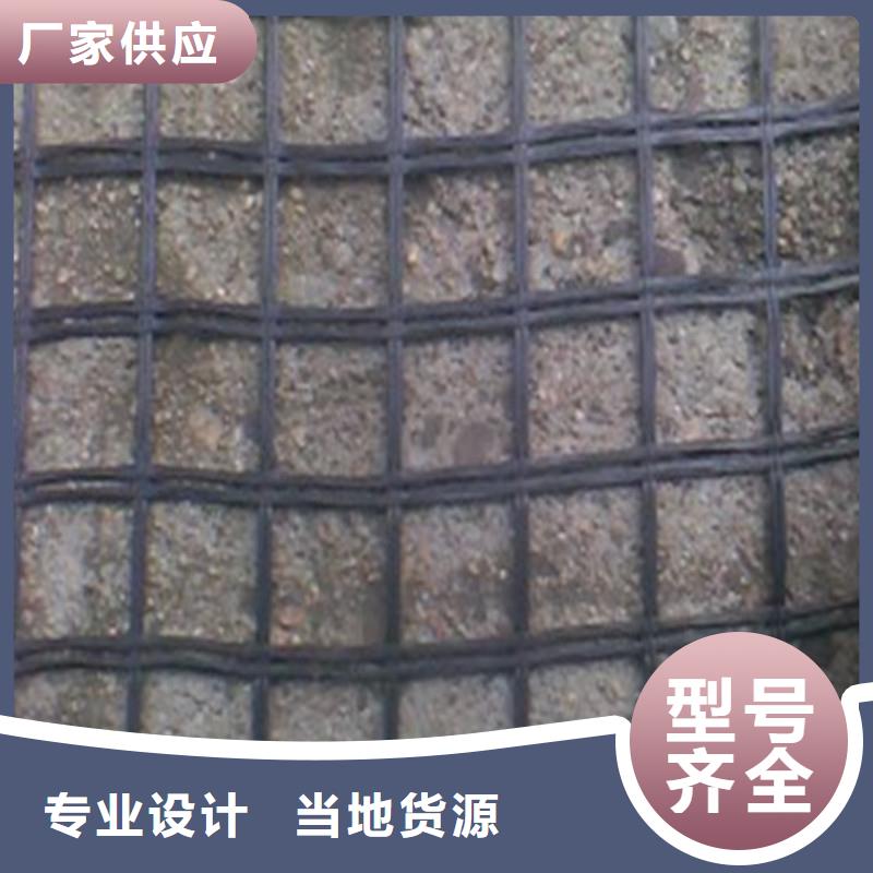 玻纖格柵廠家報(bào)價(jià)