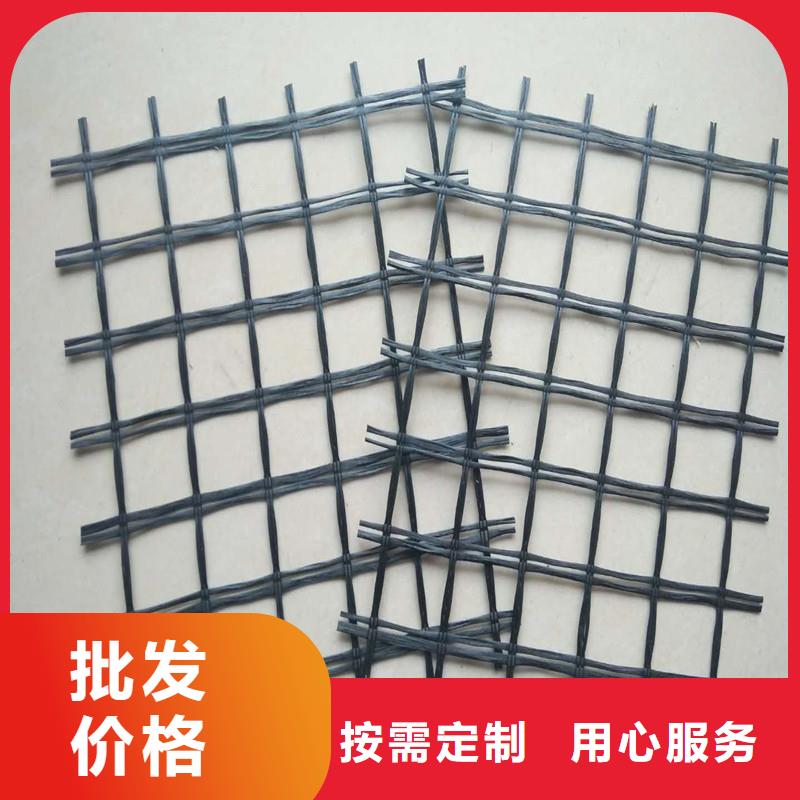 土工格柵土工格室工廠認(rèn)證