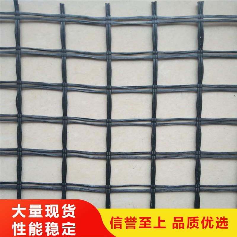 土工格柵土工材料來圖定制