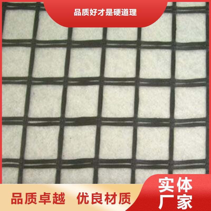 土工格柵玻纖格柵生產(chǎn)型
