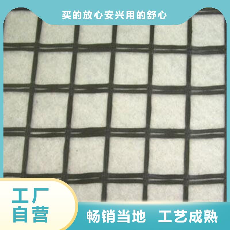 土工格柵防裂貼出廠價(jià)