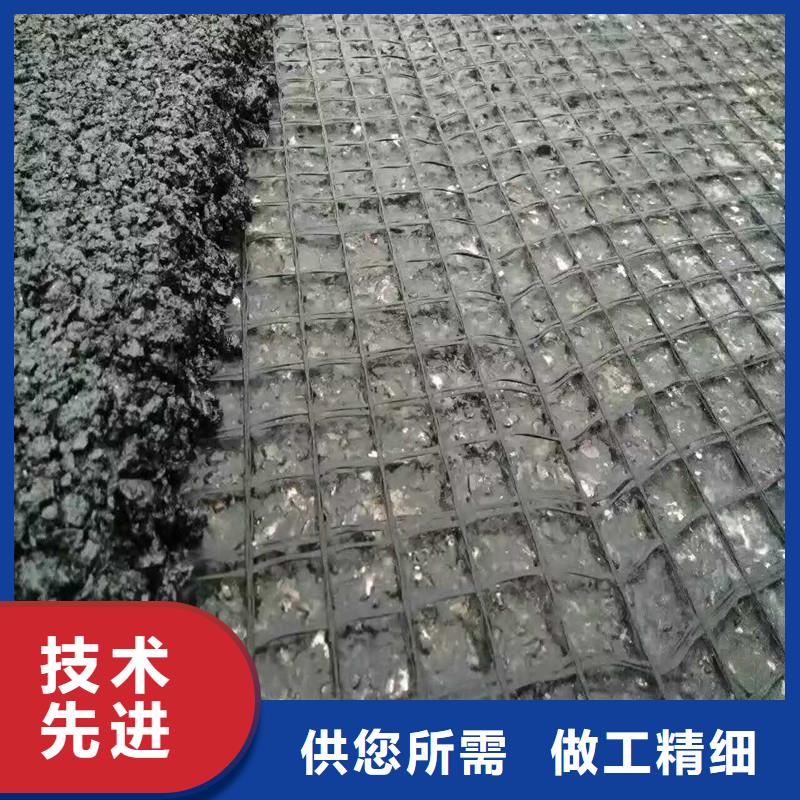 双向拉伸土工格栅单价