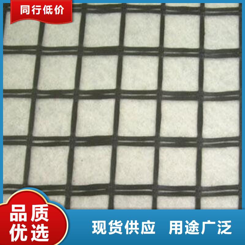 土工格栅_蓄水板现货供应