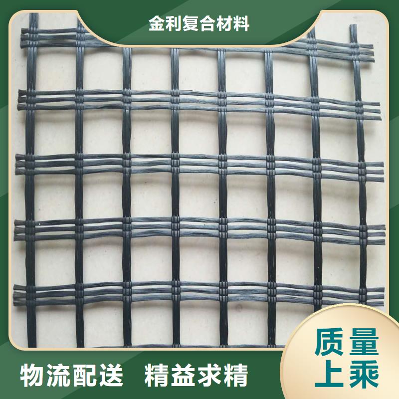 玻纖格柵出廠價格