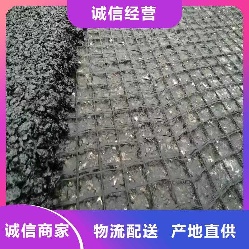 土工格柵編織布種類多質(zhì)量好