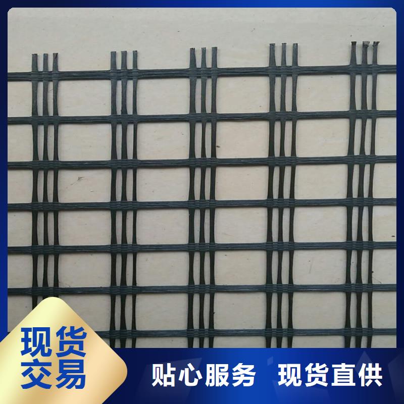 土工格柵土工格室工廠認(rèn)證