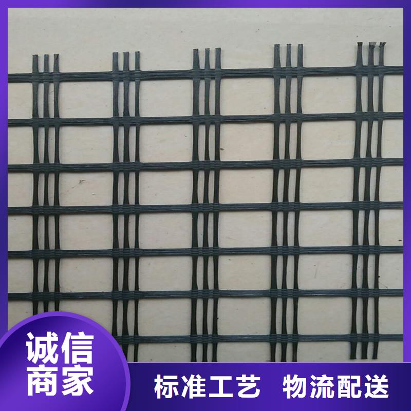 養(yǎng)殖網(wǎng)型號