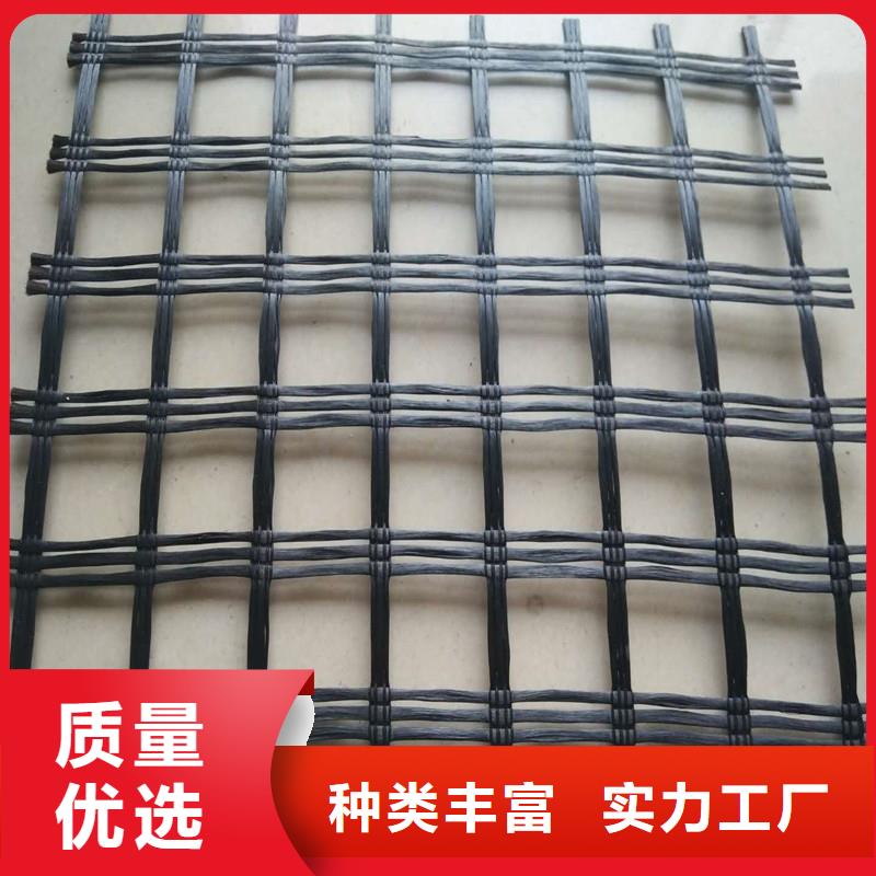 土工格柵玻纖格柵生產(chǎn)型