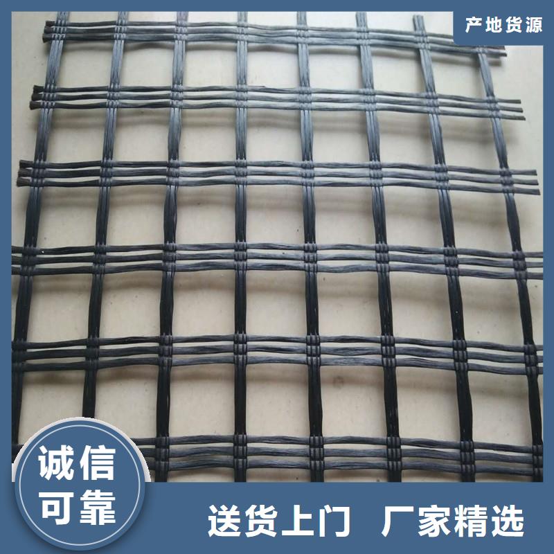 土工格栅涤纶格栅大厂家实力看得见