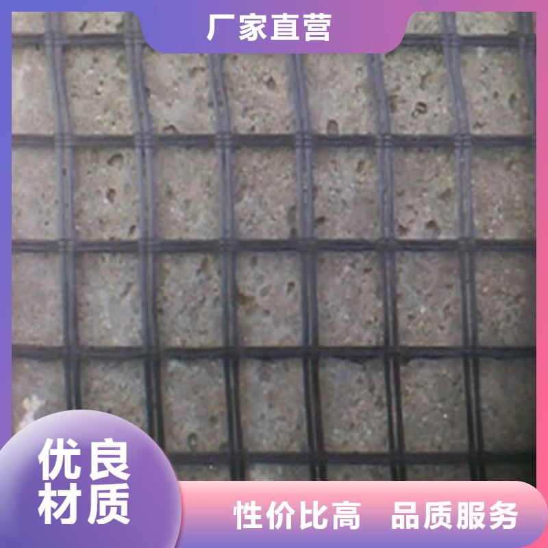 玻璃纖維土工格柵生產(chǎn)廠家